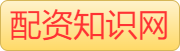 财盛证券_配资炒股平台_股票杠杆配资